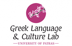 Εργαστηρίου Ελληνικής Γλώσσας και Πολιτισμού Retina Logo